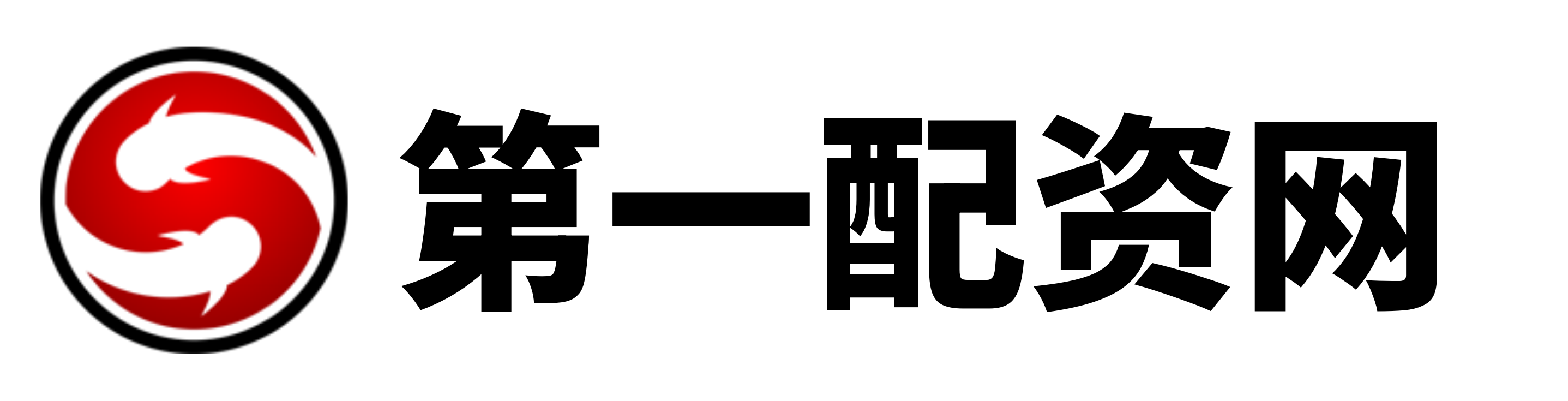 豪瑞优配